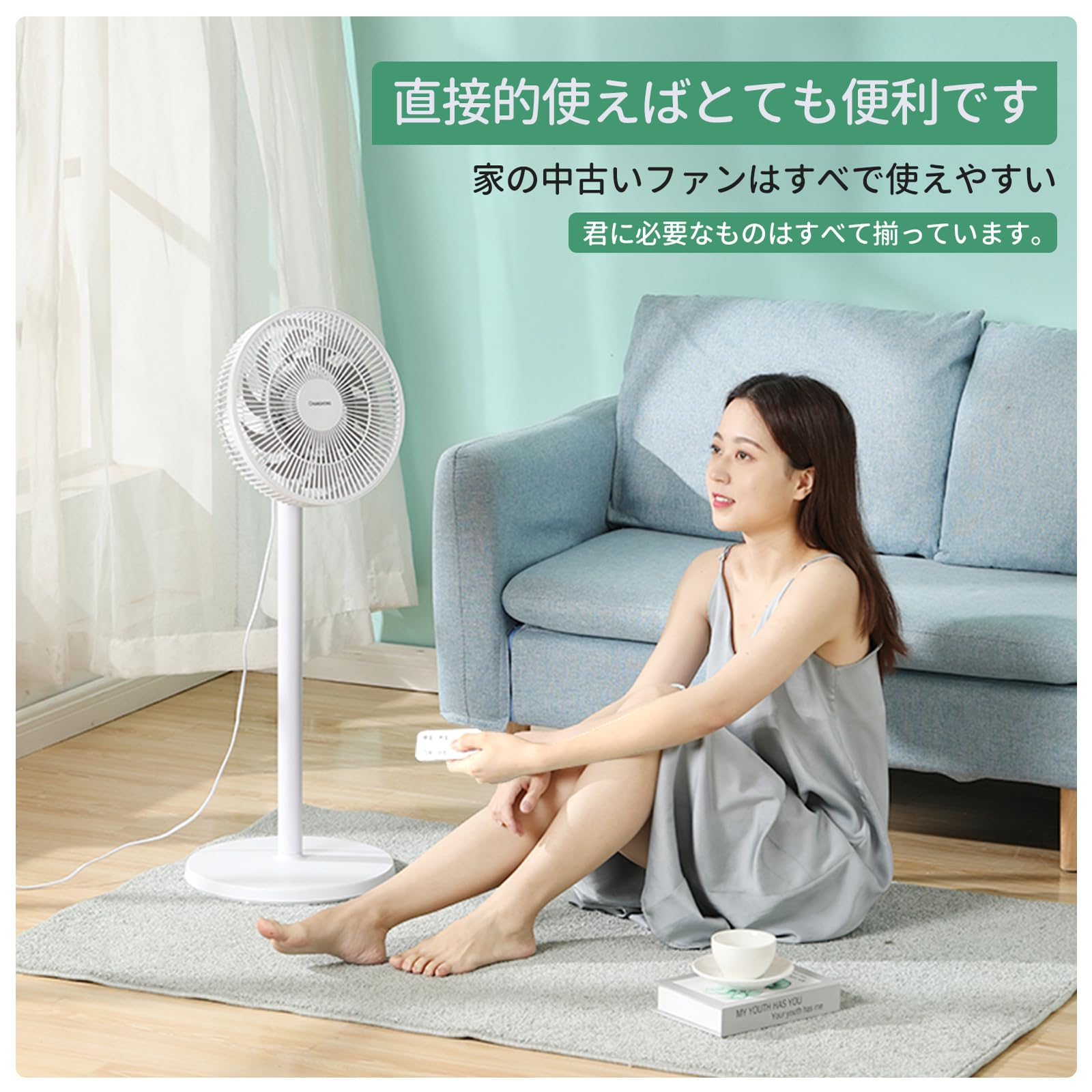 Amazon.co.jp: スポットクーラーリモコン for GEKETY スポットクーラー